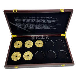 工厂定制 仿实木纪念币礼品盒 五帝钱木盒 奖章木质包装盒定做