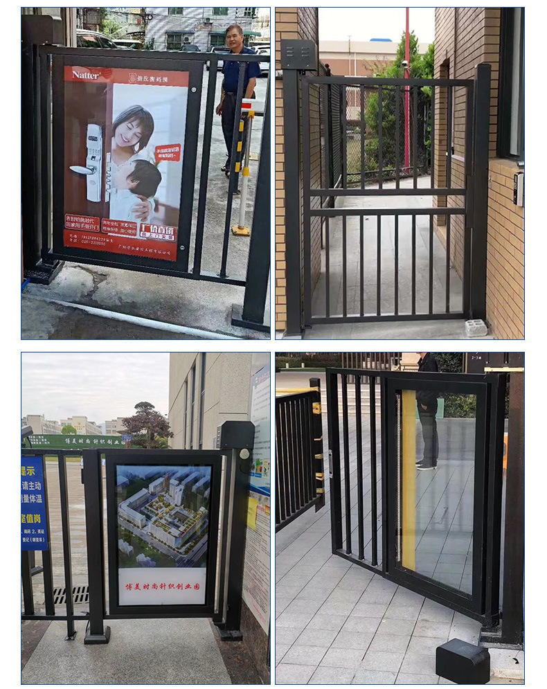 苏州快工智能人行通道广告小门 小区商场通道智能电动锌钢广告门