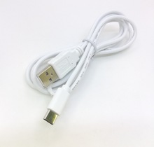 type-c 电源线 USB 公头转 TYPE C  白色 1米充电 大电流纯铜