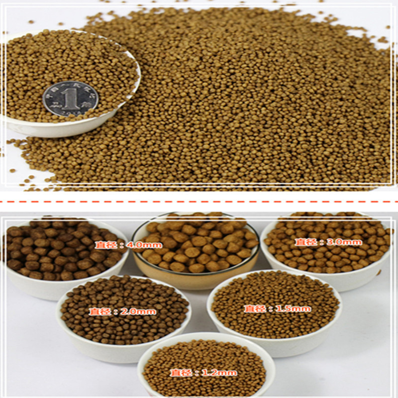 现货批发蝌蚪青蛙饲料 水产养殖角蛙蛙粮有机肥膨化饲料