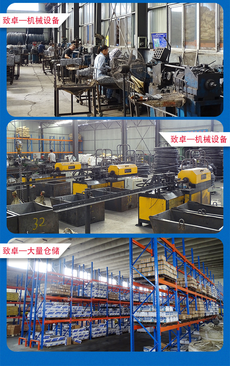 供应步步紧 建筑配件镰刀卡子拉紧器国标可调节扒钩加厚步步紧头