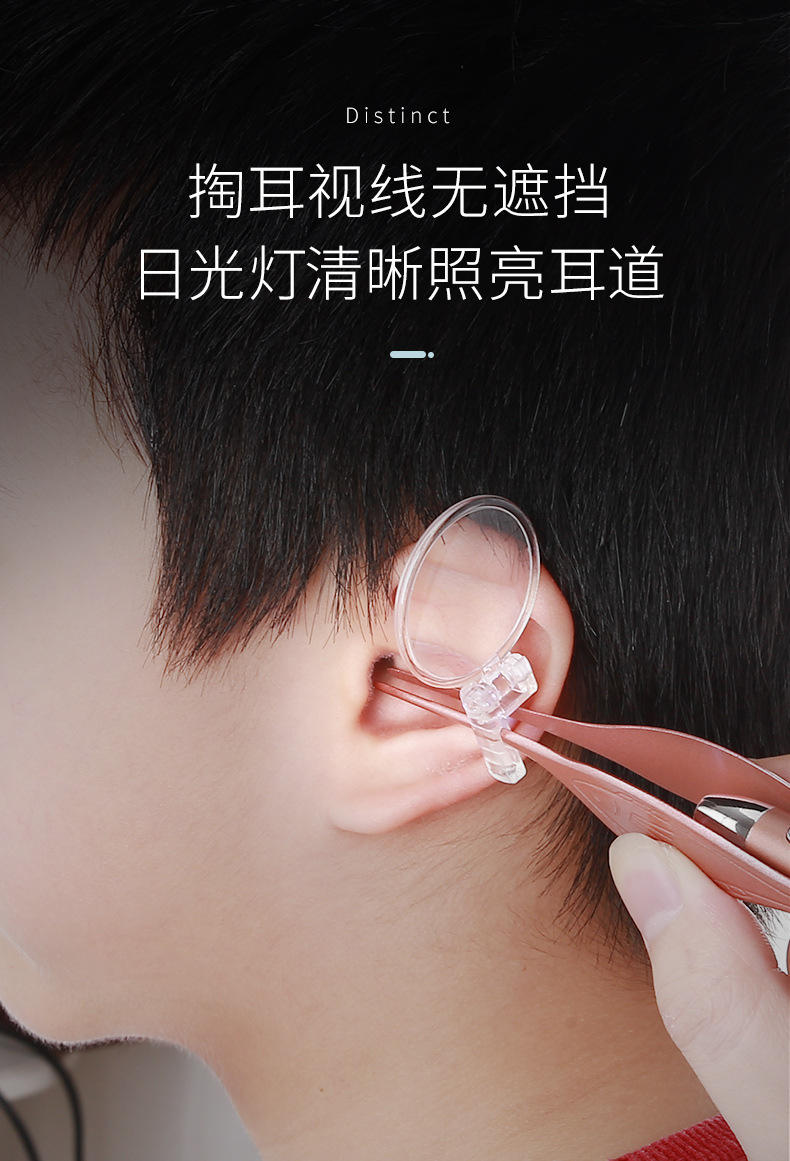 婴儿发光耳勺宝宝用挖耳勺掏耳单个装软头安全儿童挖耳朵耳屎带灯