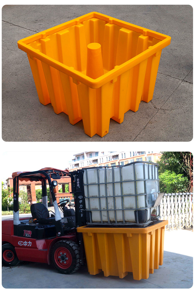 危废ibc吨桶防渗漏托盘 塑料二次容器栈板接油盘尿素桶防泄漏平台