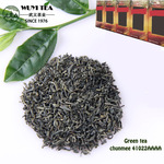 加工定制茶叶出口非洲绿茶厂家茶叶批发green tea眉茶41022AAAA