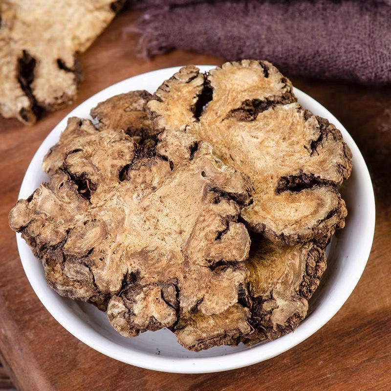 川芎500克包邮四川川穹泡茶川芎片四物汤原料5g