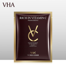(VHA)VC清透水光肌保湿 面膜片装补水嫩肤提亮肤色面膜贴面部护理