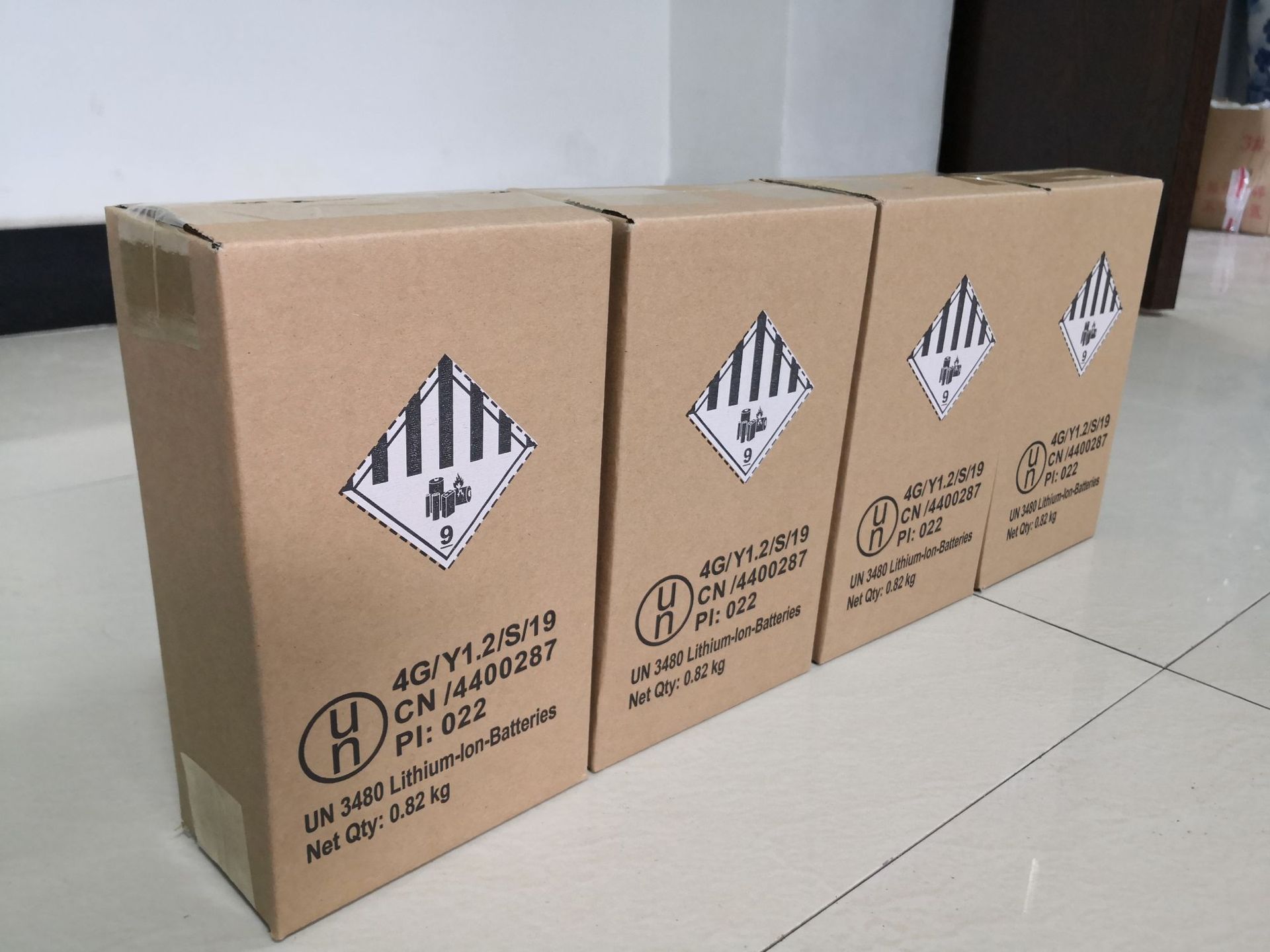纸箱硬度w3a产品特性危险品出口包装用纸箱纸(板)材质瓦楞纸板纸箱类