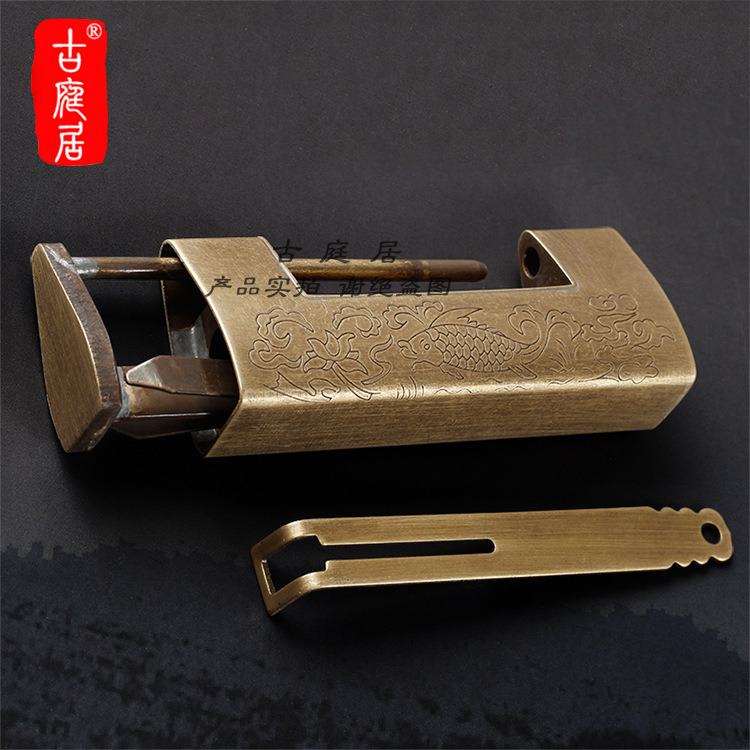 仿古老式横开铜锁复古刻花纯铜小锁头木箱子柜门挂锁中式古代铜锁