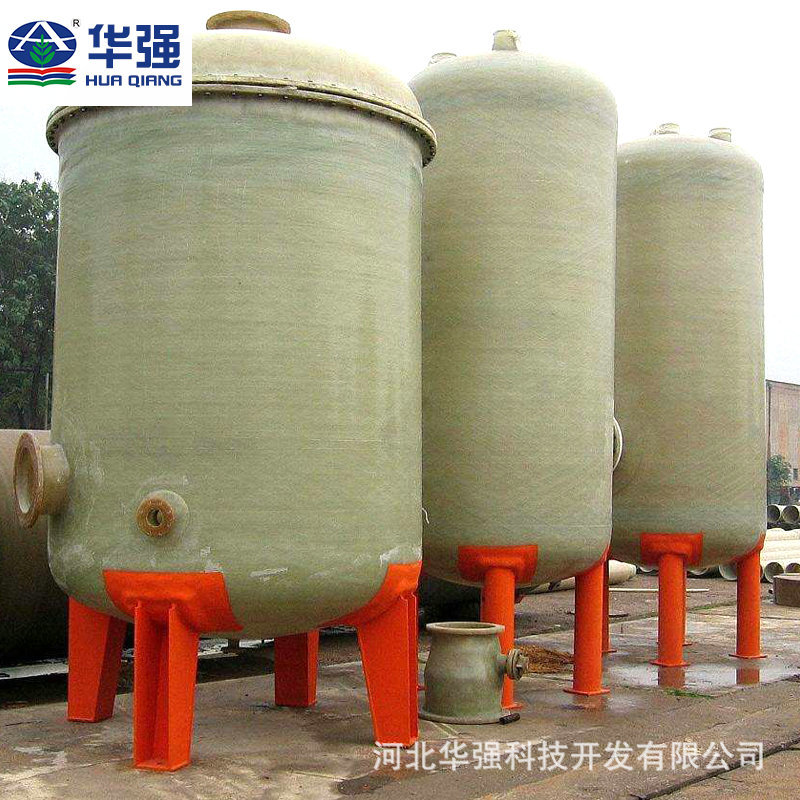 厂家定制玻璃钢虹吸桶 frp玻璃钢真空引水罐 虹吸罐批发加工