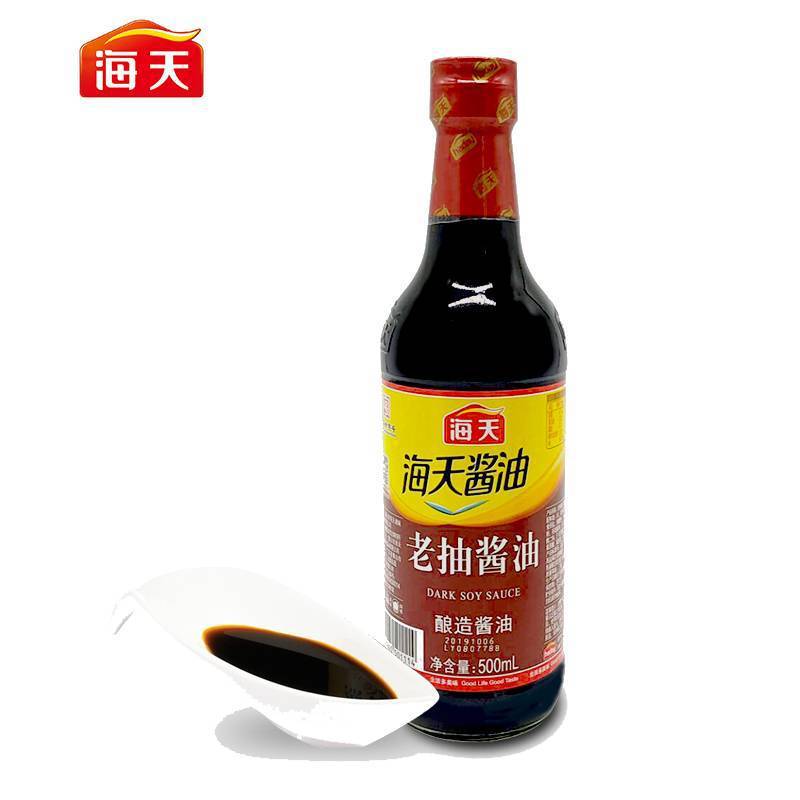 海天老抽酱油500ml/瓶 家用厨房调味品炒菜红烧烹饪上色酱油