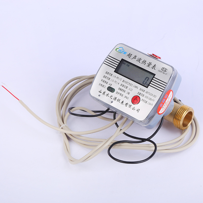 Factory Wholesale Linyi Thermal Flow Meter DN20-DN450 Heating Thermal Energy Meter Ultrasonic Heat Meter