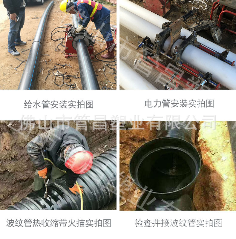 厂家供应hdpe实壁管_非开挖牵引拖拉管_pe100耐压sdr21实壁排污管
