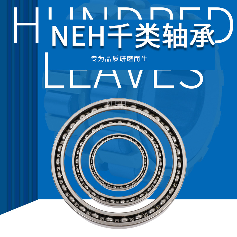 悠悠球指尖陀螺轴承6812微型电机仪表仪器轴承硬盘马达轴承-阿里巴巴