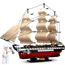 小鲁班B0836新品宪法号风帆护卫舰 儿童拼插积木帆船战舰模型玩具