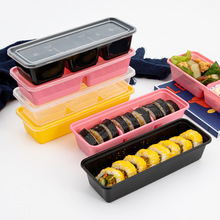 日式长方形一次性餐盒带盖双两格三格寿司打包盒日料甜点外卖盒