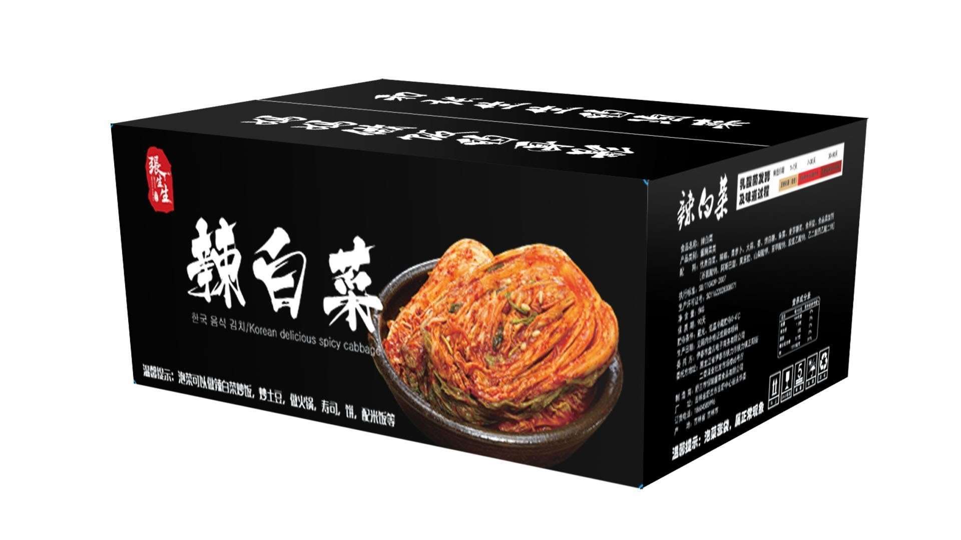 浙江省 杭州市至请选择付款成功后3天内安排发货包装规格1斤(拍10斤