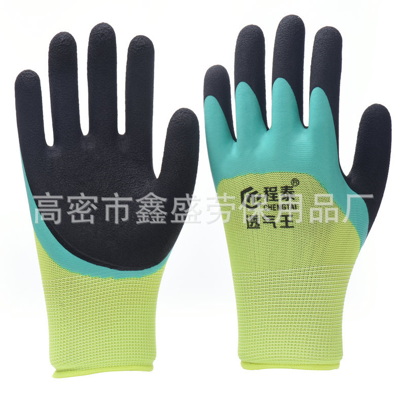 Factory Wholesale Fluorescent the King of Breathable Double-Layer Protective Gloves Wear-Resistant Non-Slip and Oilproof Labor Protection Dipped Gloves Thickened