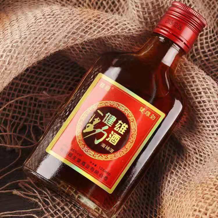 劲冠品牌健雄劲酒35度中国滋补男士保健养生药酒批发24瓶整箱
