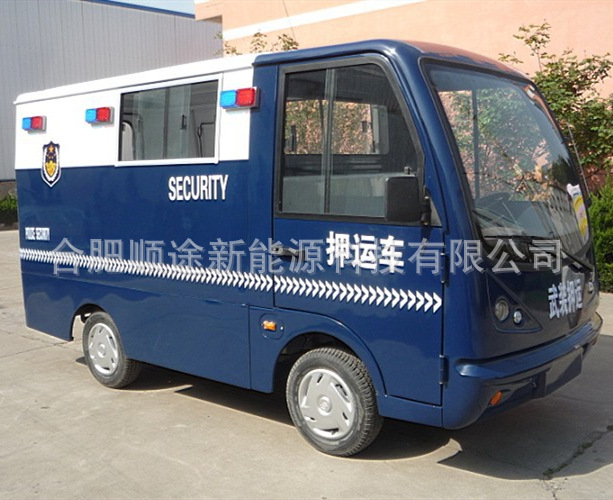 儿童职业体验馆模拟押运车儿童体验馆设备供应商教育基地电动车