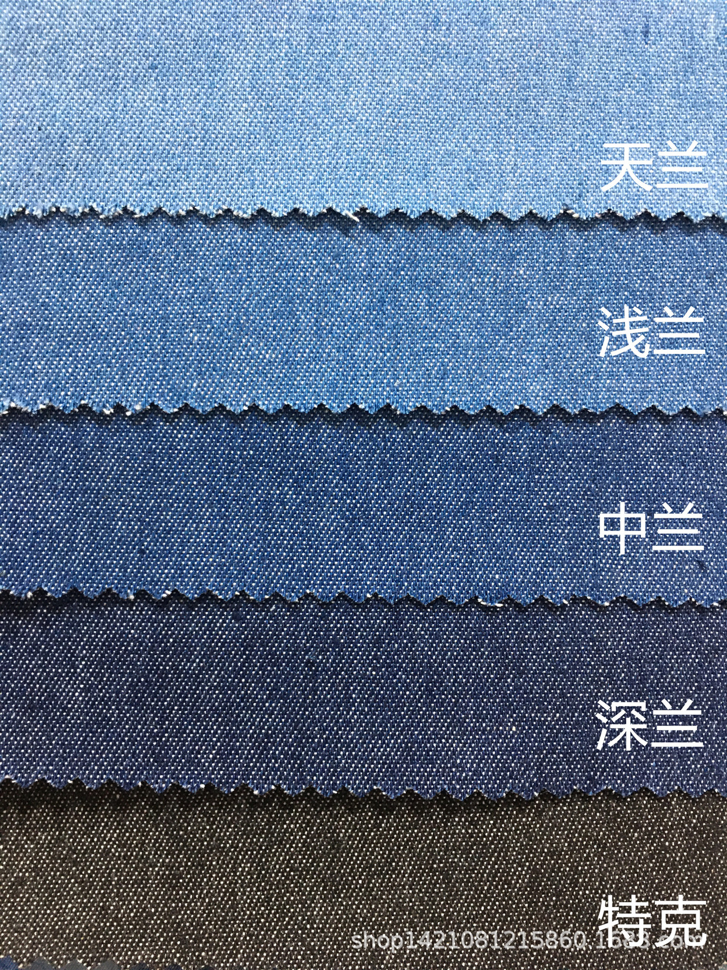 现货供应 洗水牛仔面料薄款水洗牛仔布洗水牛仔布37292洗水