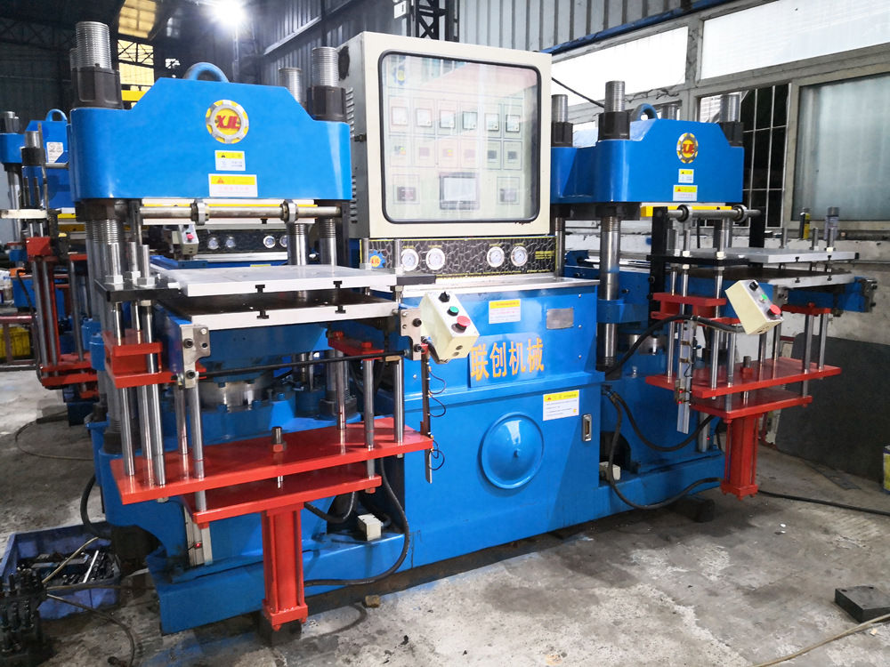 二手新劲力200t-2rt平板硫化机(9成新)