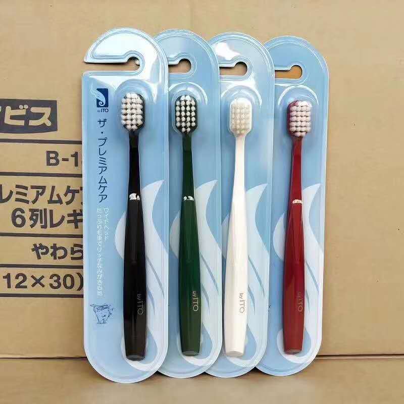 日本进口ito牙刷 宽头24孔成人家庭装手动牙刷 可授权