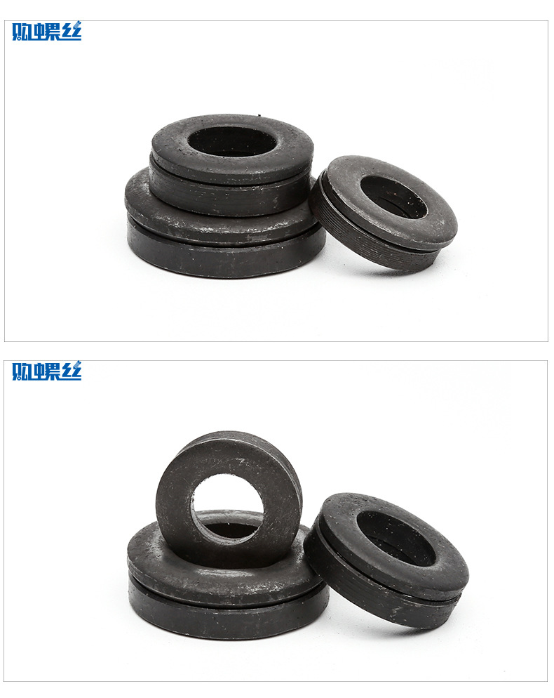 gb849球面垫圈和gb850锥面垫圈￠6-￠64整套各1只价