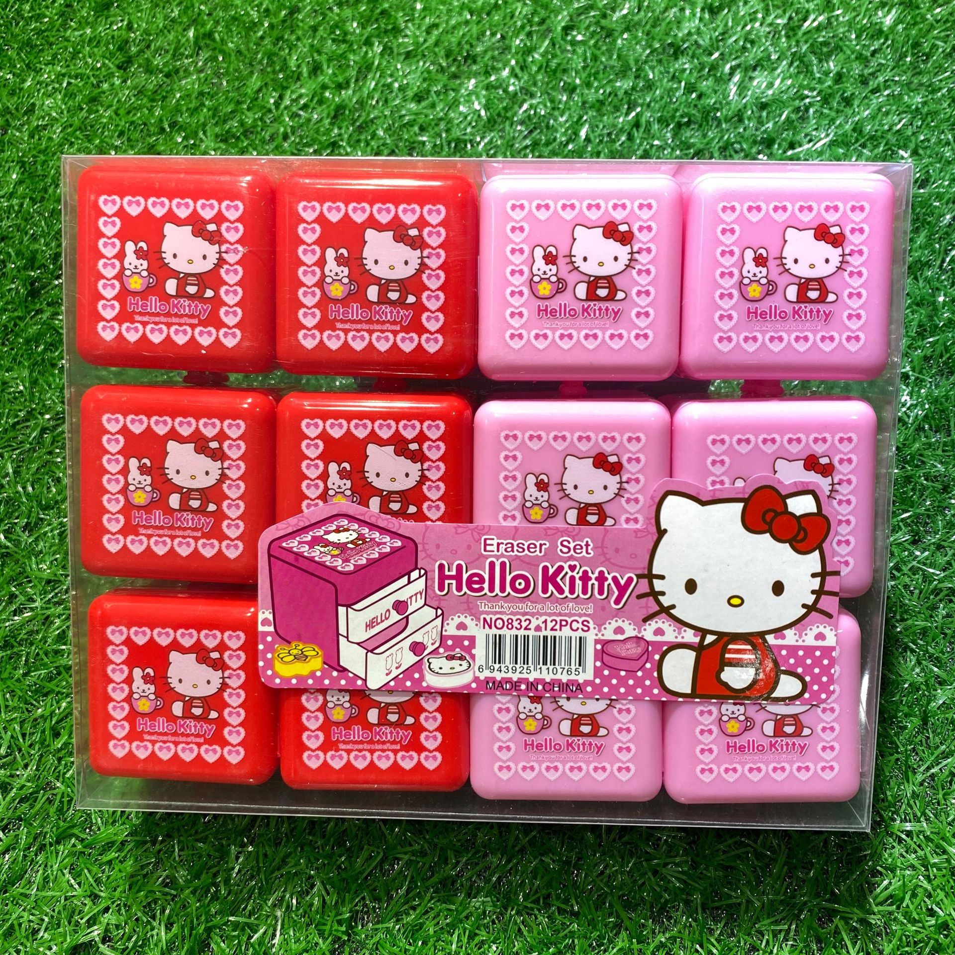 创意柜子橡皮可爱迷你粉红色猫咪造型逼真抽屉双层橡皮擦六一奖品