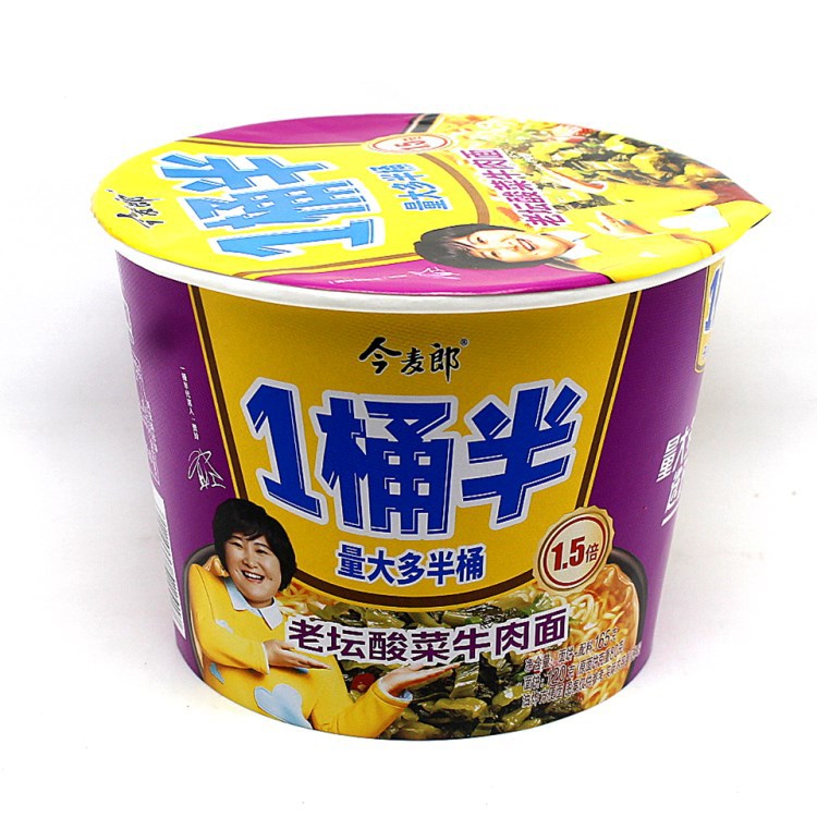 今麦郎方便面一桶半老坛酸菜 香辣 红烧牛肉面12桶装速食泡面包邮