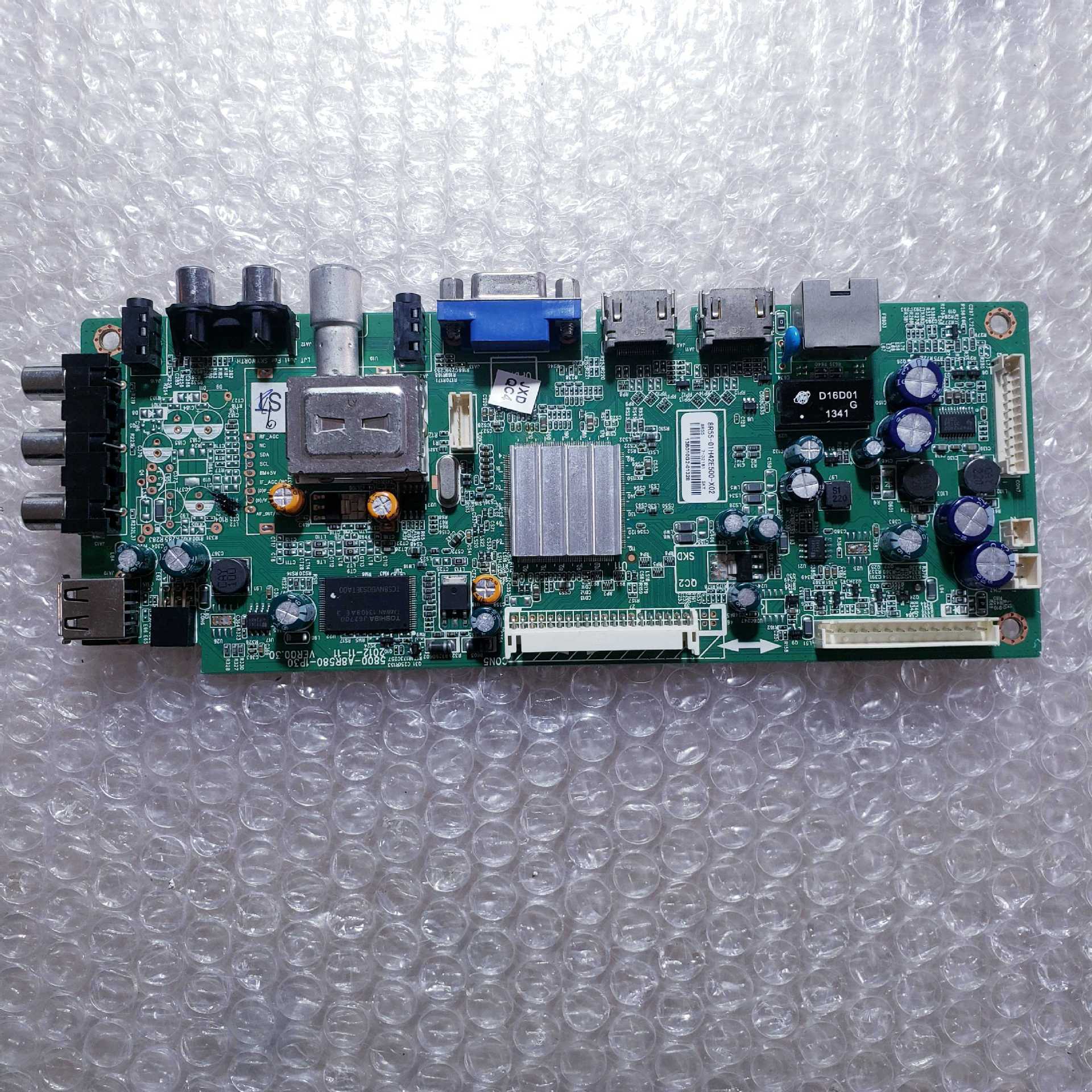 创维37/37/39/42e500e/e380s/e5 5800-a8r570/580-0p20/1p30/1p40主板