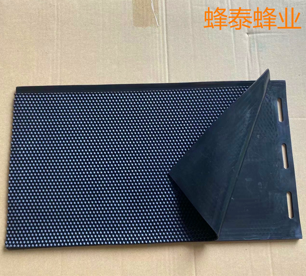 硅胶巢础机手动橡胶巢础压片模具 巢础蜡片diy橡胶模具2片