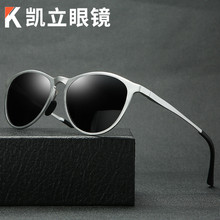 新款太阳镜男士铝镁太阳镜开车专用眼镜驾驶眼镜偏光镜蛤蟆大框