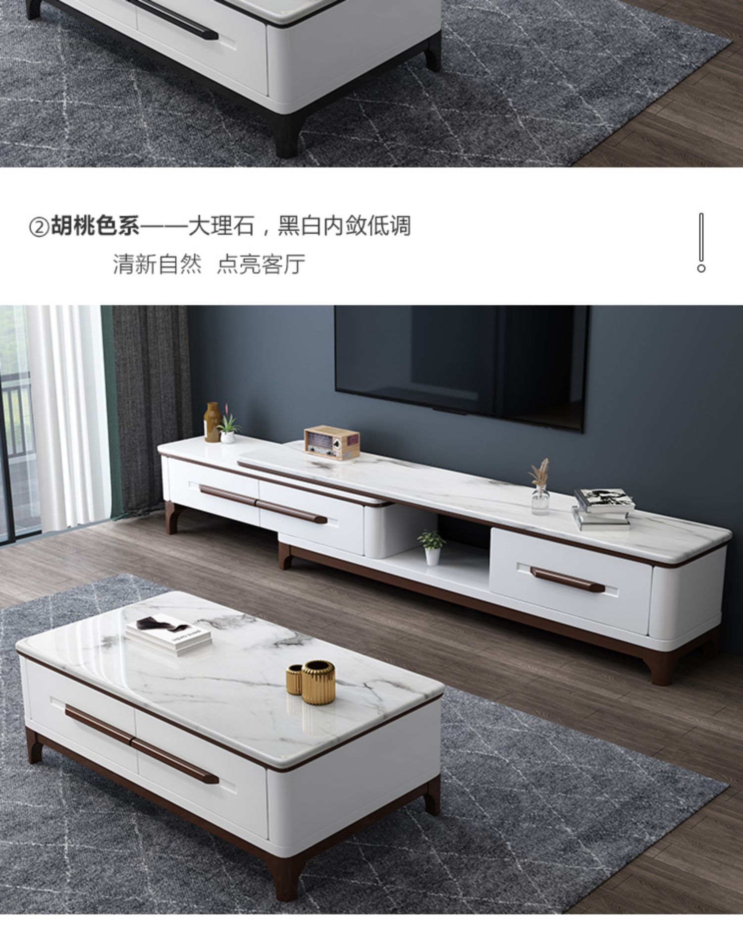 电视柜茶几组合简约玻钢石现代小户型伸缩家用黑白电视柜客厅套装