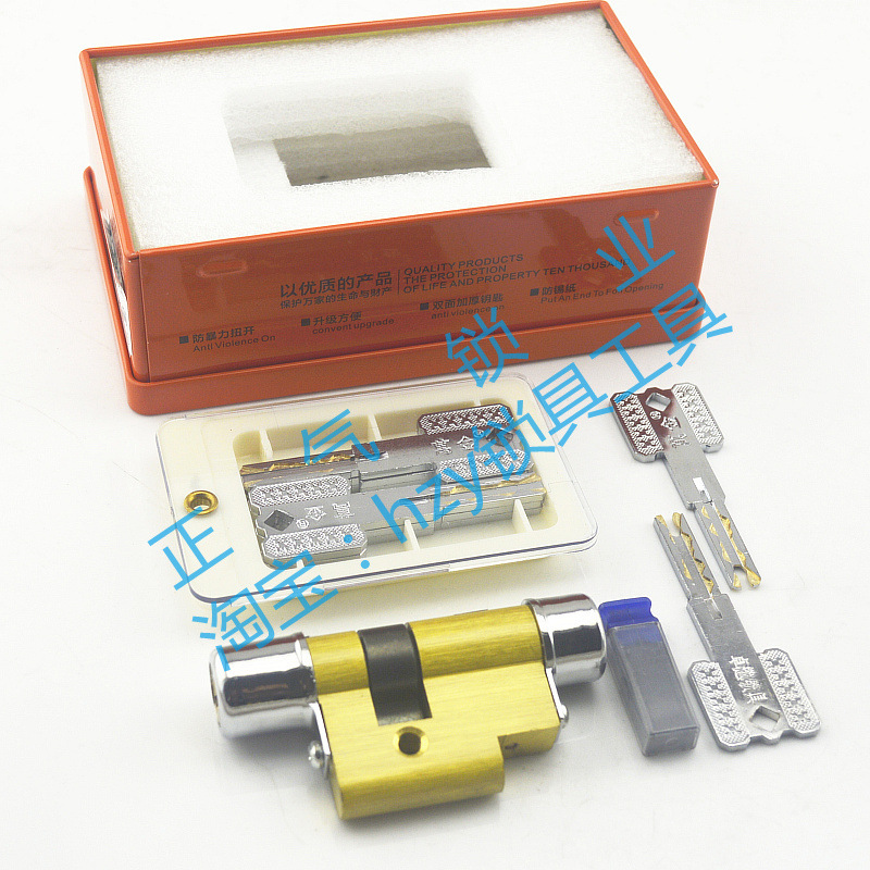 sx154〗保德安13型86p防盗门锁芯