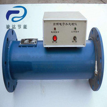 厂家供应DN200电子水处理器 电子水处理设备 电子除垢仪