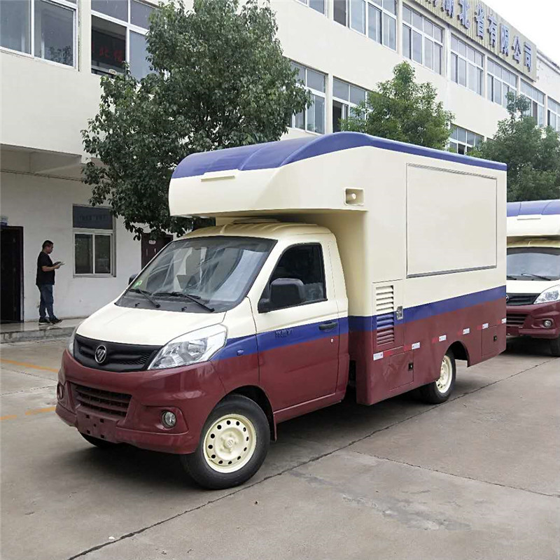 厂家报价 全国可上牌的摆摊早餐车 流动冷饮奶茶小吃售货商铺