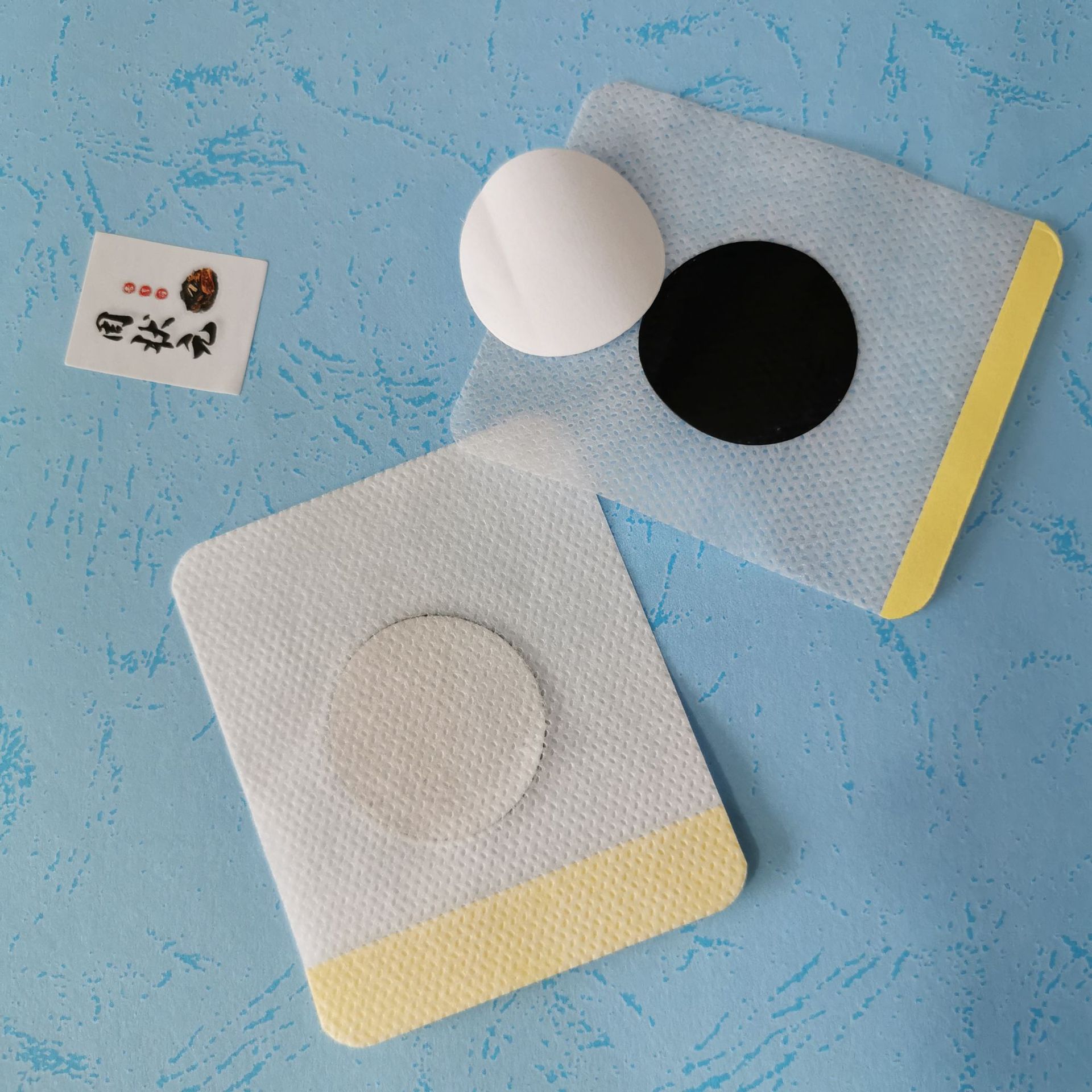 塑身贴瘦中药肚脐贴瘦身贴保健塑形膏药减贴懒人贴大肚贴贴牌定制