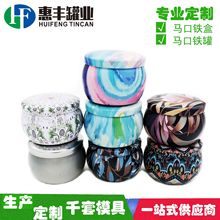 生产金银茶花马口铁罐 蜡烛罐 大肚罐 鼓型铁罐 礼品铁盒 tin box