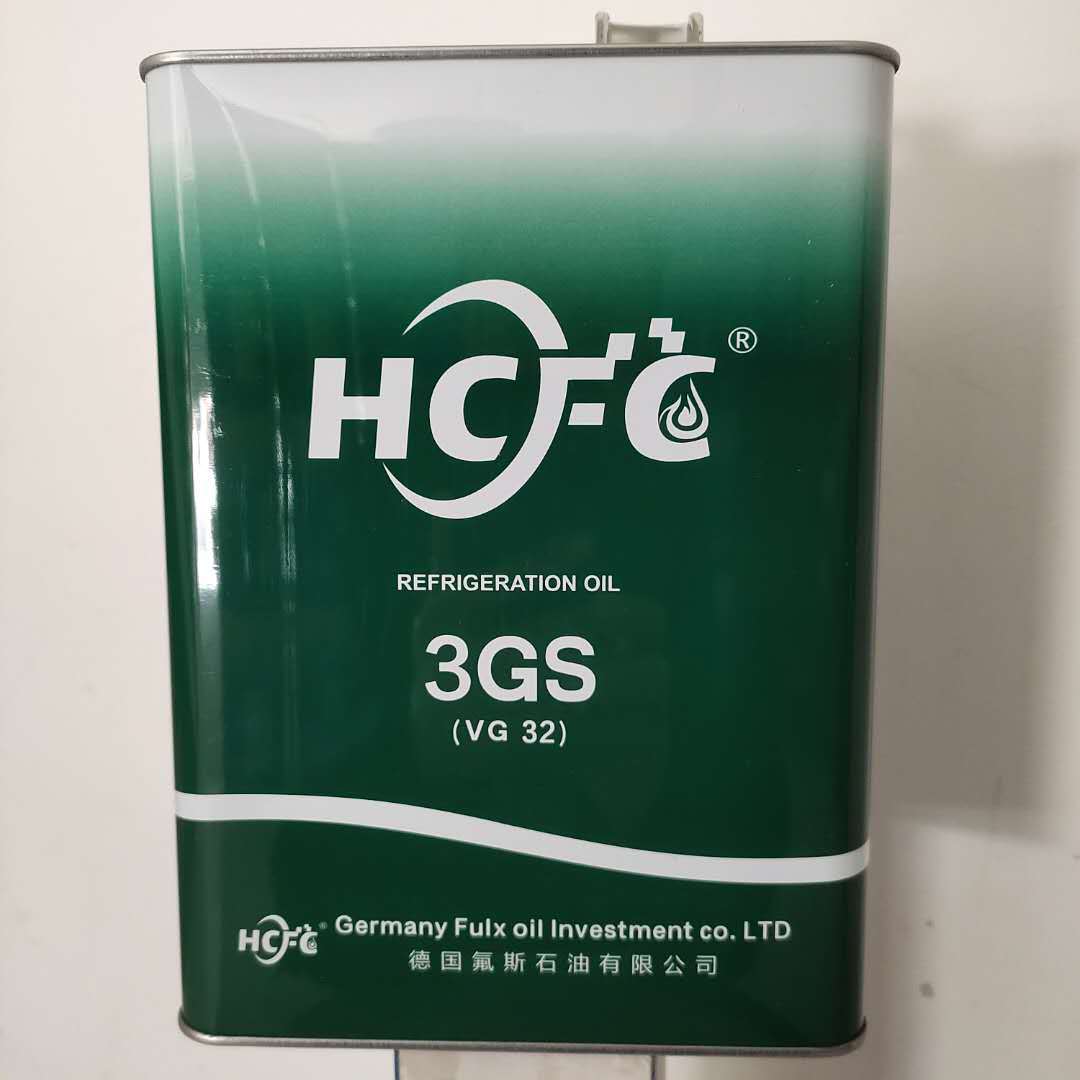 经销压缩机冷冻机油氟斯3gs/4gs/5gs润滑密封降温-阿里巴巴