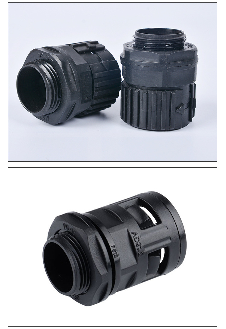 5软管接头 塑料m32波纹管接头 pg29穿线软管接头