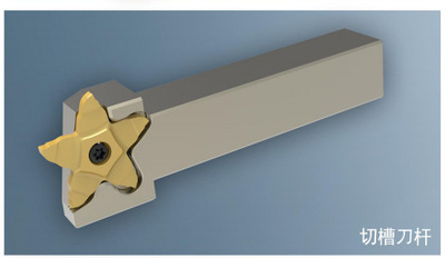 伊斯卡五星刀片