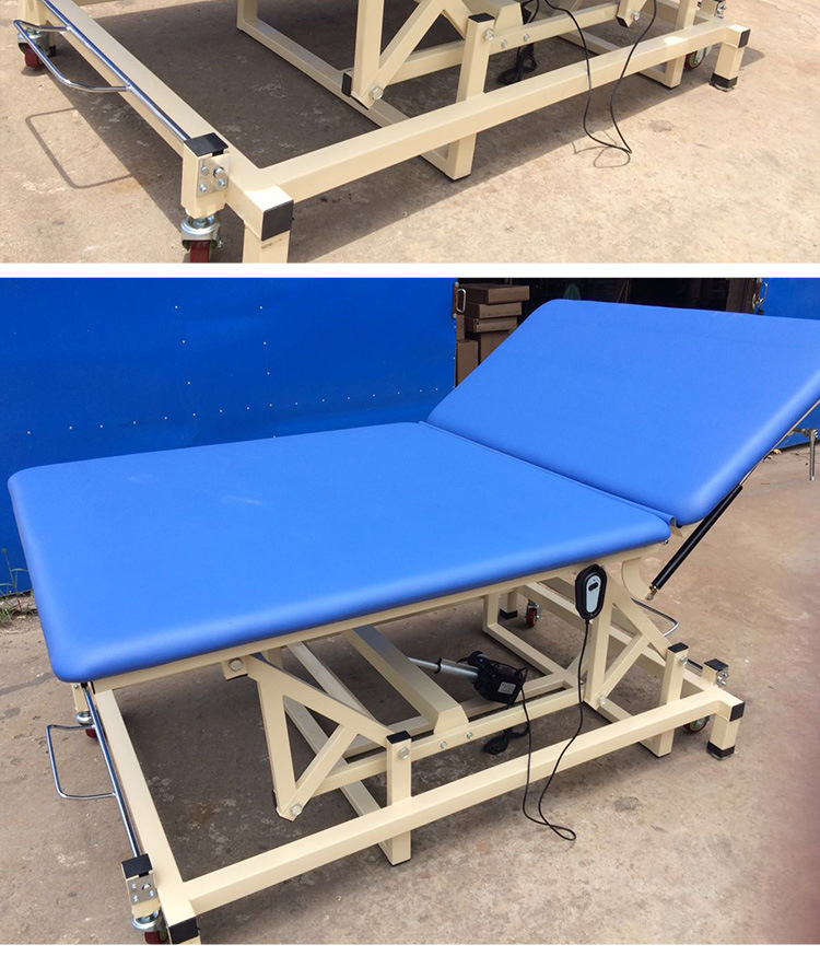 璟康康复供应电动pt训练床jk-ptc电动升降可折叠训练床升降床