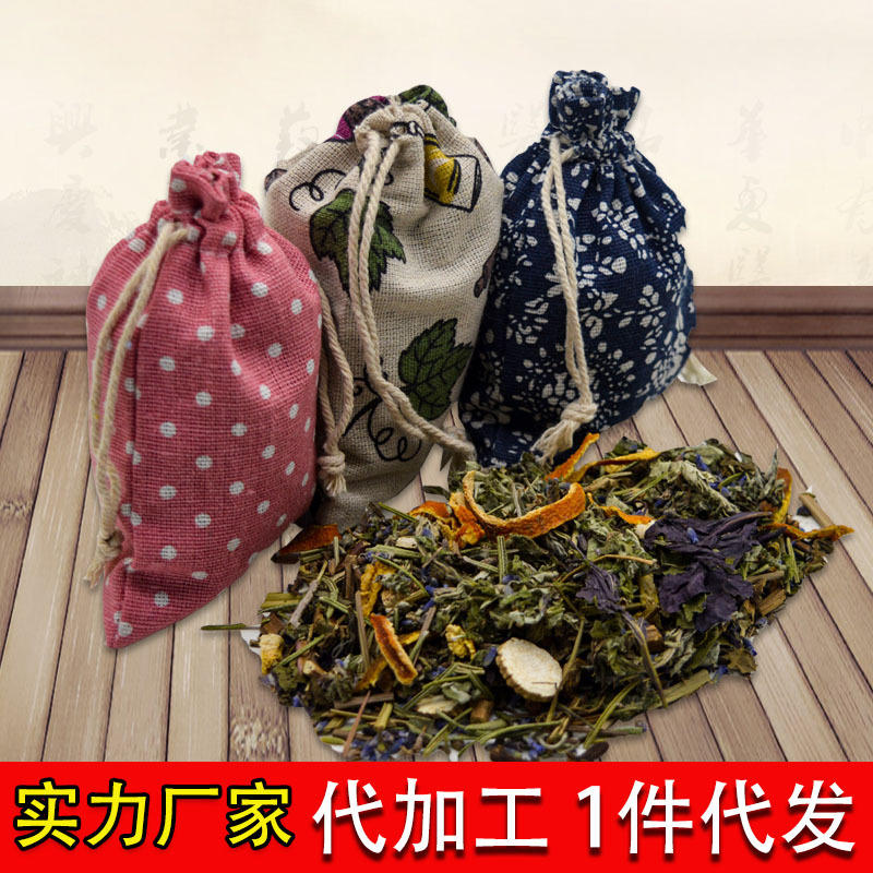 厂家直销 麻布驱蚊香包 端午香包 端午香囊 香包香料批发