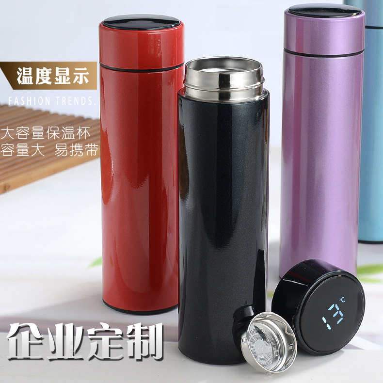 304 Stainless Steel Smart Led Vacuum Cup Straight Cup Temperature Control Water Cup Gift Cup One Piece Dropshipping