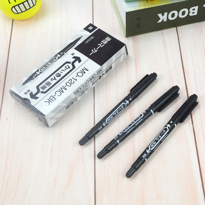【黑色】水性记号笔 盒装 小双头水性笔 满帆勾线笔 白领办公用品