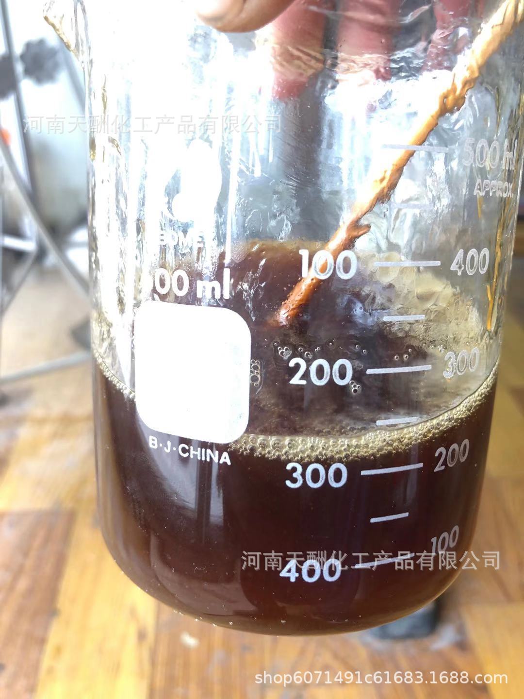 歧化松香酸钾工业级松香酸钾皂水溶松香酸钾乳化剂松香酸钾皂