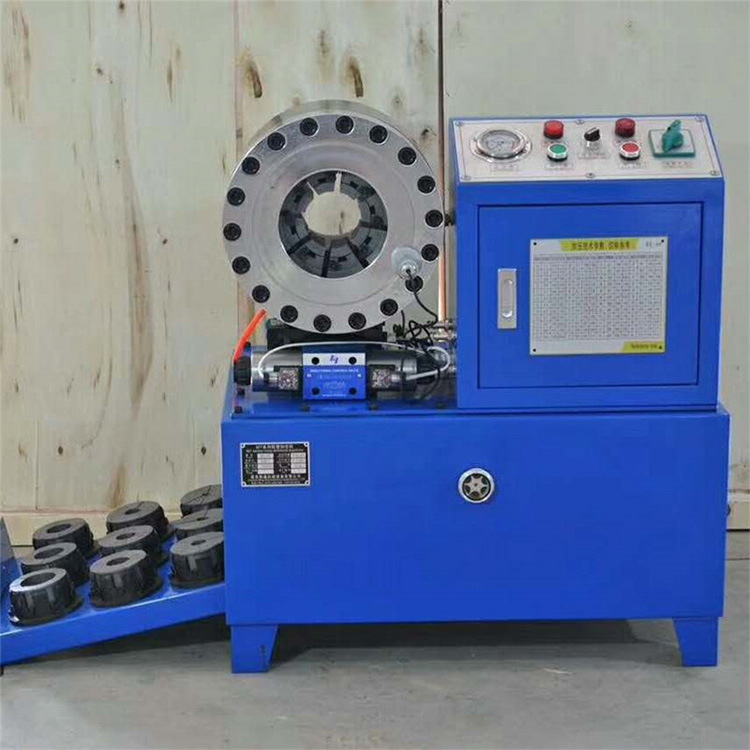 自动扣压机芨芨草扫把加工机钢管缩口机压扫把机芨芨草扣压机