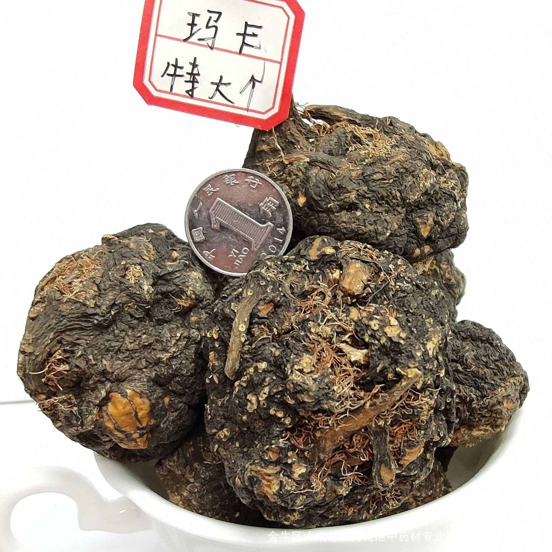 玛卡片 云南玛卡个丽江 黑马卡玛咖茶 产地直销每件500g