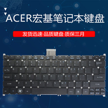 适用于更换 ACER 宏基 蜂鸟S3 S5ONEAspire725726AO756笔记本键盘