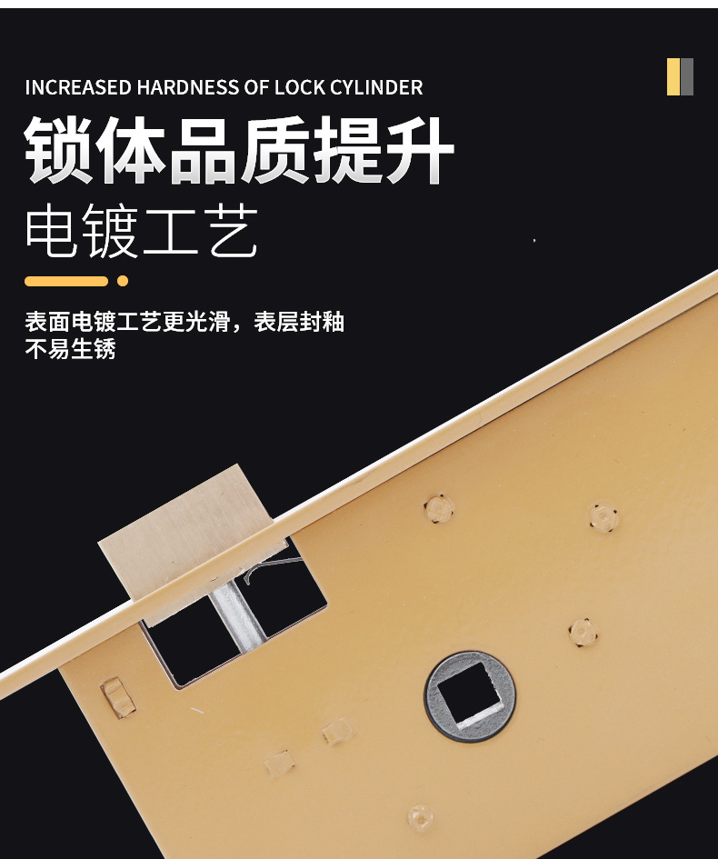 740-d方舌锁体不锈钢双轴承机械锁体配件室内房门防盗门7013锁体